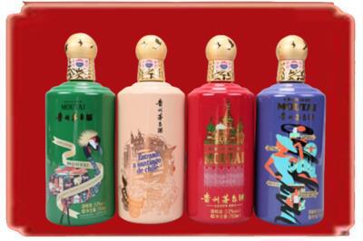 台北烟酒回收走进系列茅台.jpg