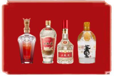 台北烟酒回收国内名酒.jpg